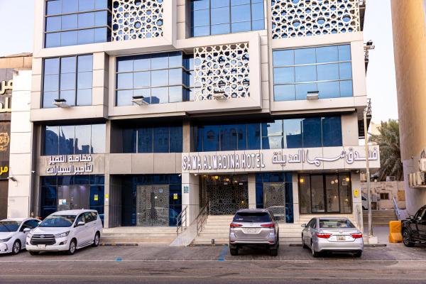 Sama AlMadina Hotel - gambar 29