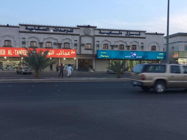 نزل طابہ - تصویر 1