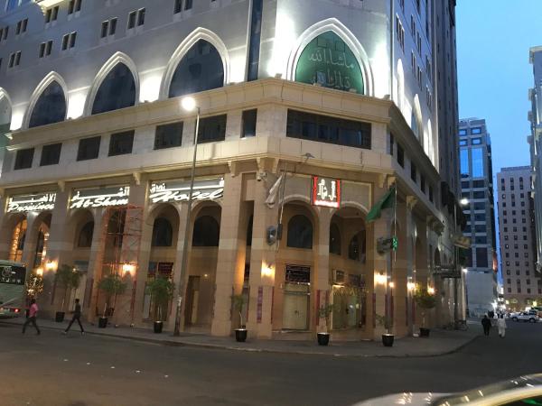 Province Al Sham Hotel - gambar 47