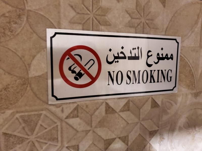 دو بیڈ روم والا اپارٹمنٹ